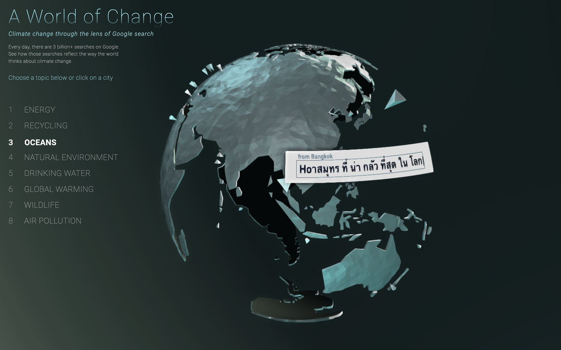 A World of Change #3