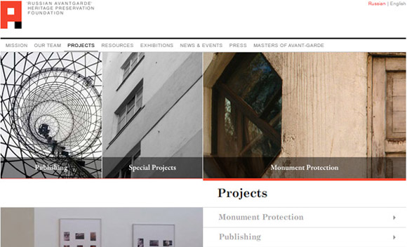 Russian Avantgarde Heritage Foundation #1