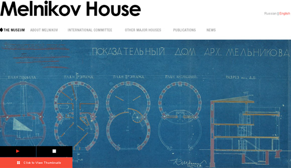 Melnikov House #2