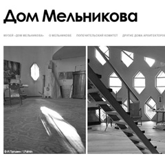 Melnikov House